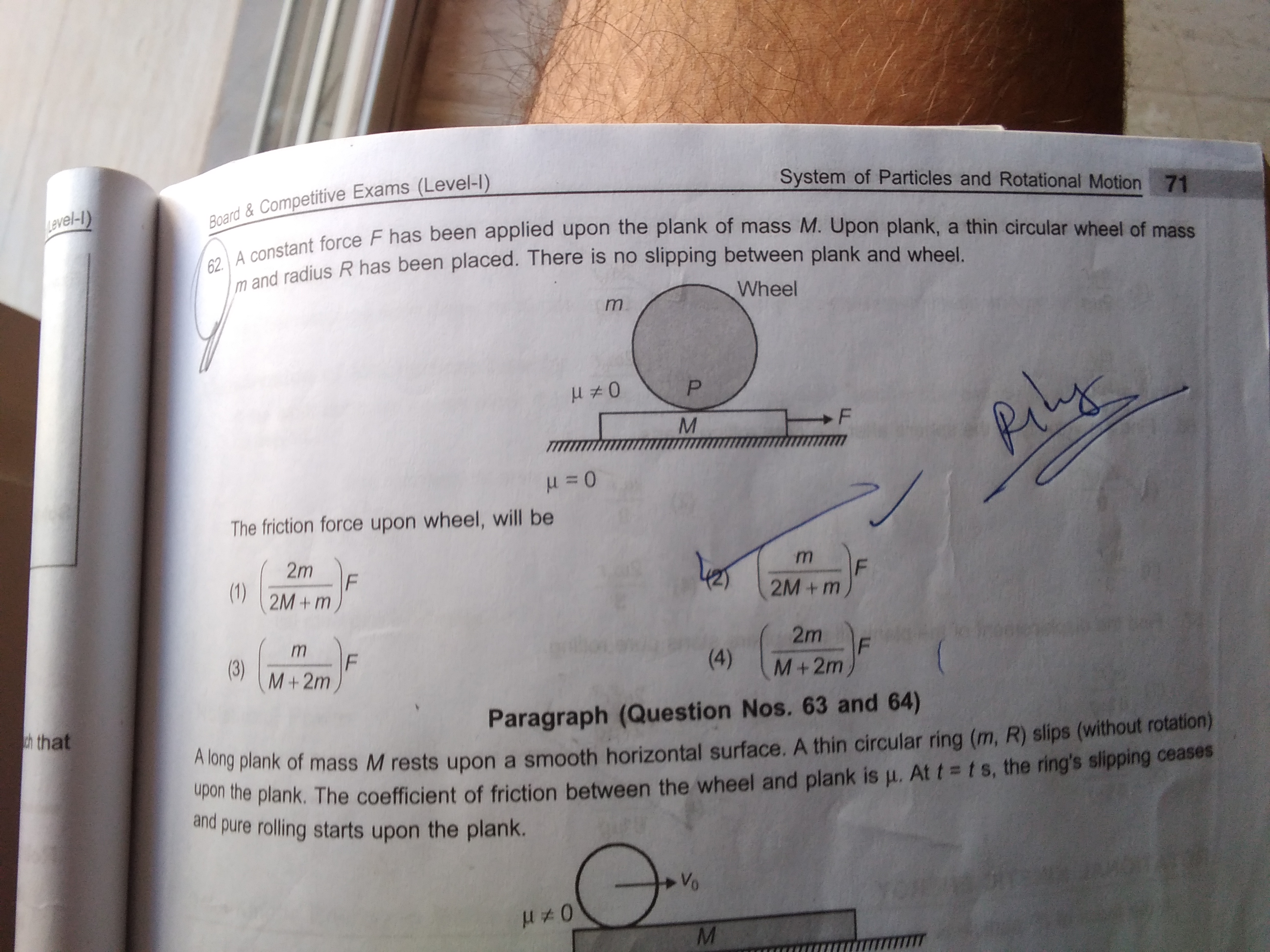 Question image for A constant force F has been applied upon the plan
